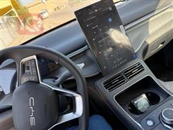 بي واي دي ديستروير 05